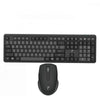 KB6006 + MS2216 wireless silent keyboard and mouse set